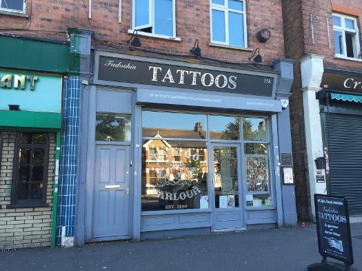 Fudoshin Tattoo South Woodford 