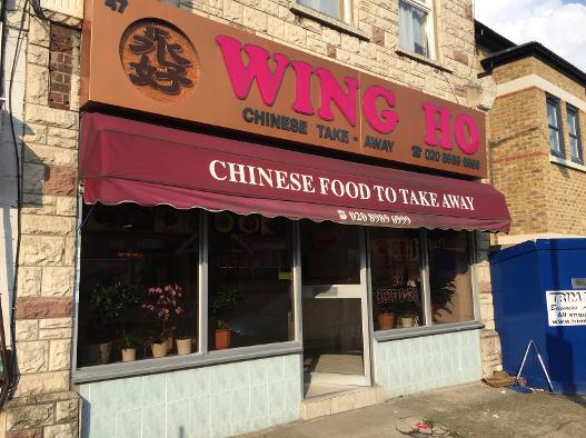 Wing Ho South Woodford 