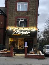 Mohabir South Woodford
